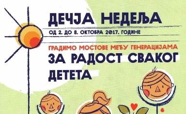 Plakat_Decija_nedelja 2017.crop